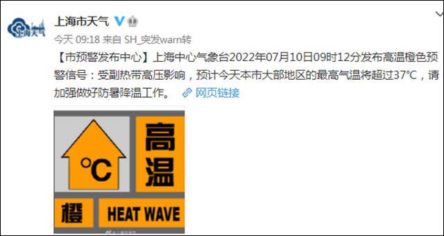 1657612329095.jpg 微信图片_20220712153752.jpg