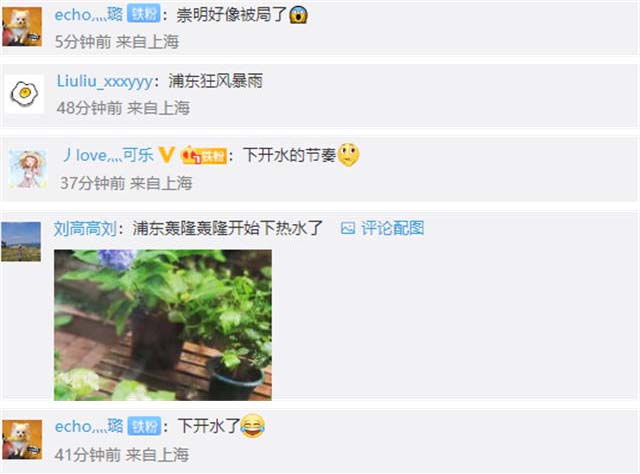 1657685167216.jpg 微信图片_20220713114215副本.jpg