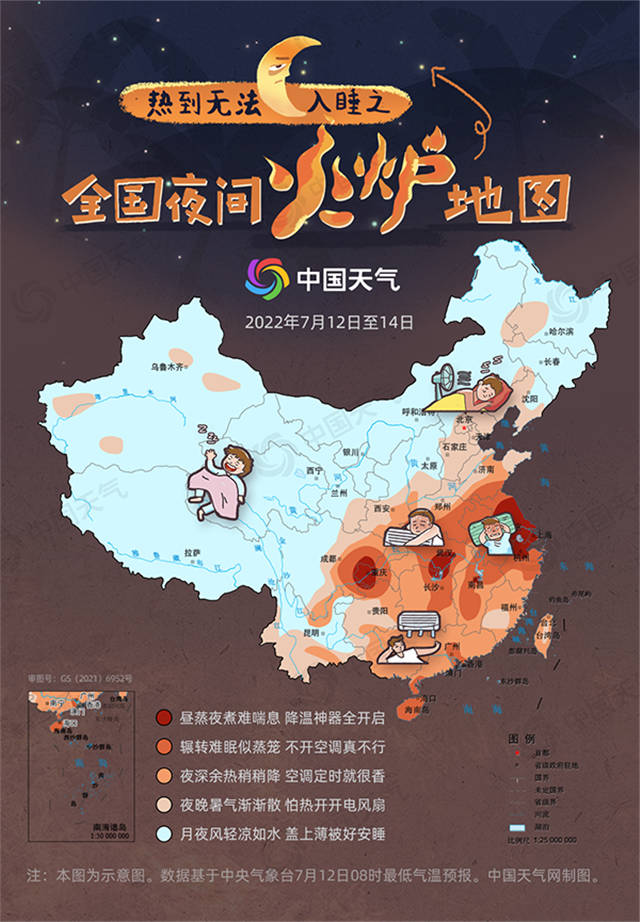 1657685313931.jpg 微信图片_20220713114247.jpg