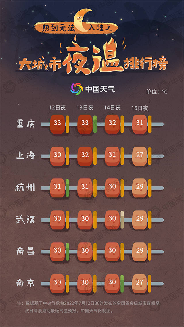 1657685327965.jpg 微信图片_20220713114252.jpg