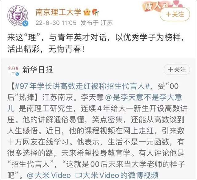 1657691623446.jpg 微信图片_20220713134356.jpg