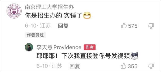 1657691631209.jpg 微信图片_20220713134400.jpg