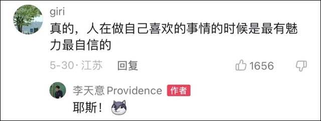 1657691788830.jpg 微信图片_20220713134432.jpg