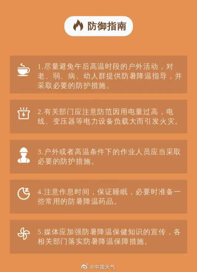 1657771439506.jpg 微信图片_20220714114009.jpg