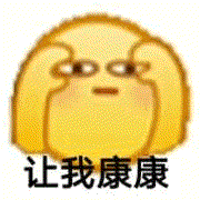 1657778440890.gif