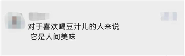 微信图片_20220714134921.jpg