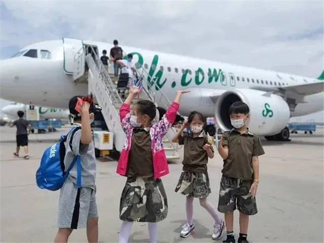 1657785143464.jpg 微信图片_20220714144017.jpg