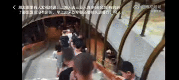 1657785307254.gif 1657785307254.gif