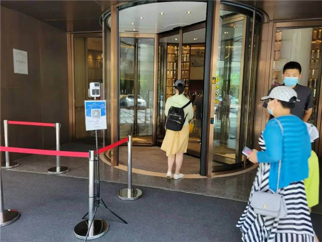 1657785495011.jpg 微信图片_20220714144110.jpg