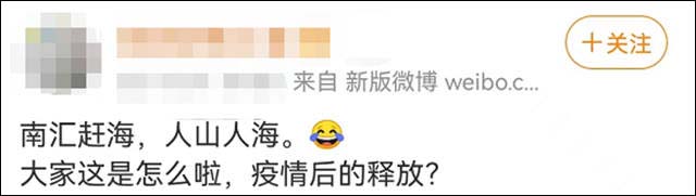 1657785516885.jpg 微信图片_20220714144114.jpg