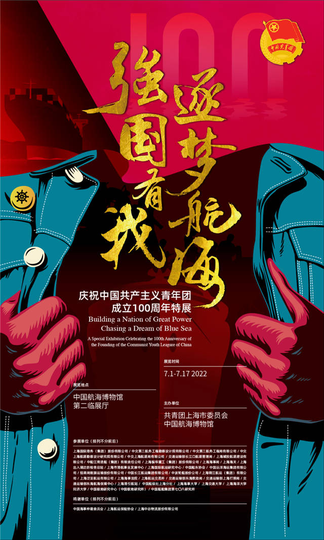 1657785696281.jpg 微信图片_20220714144143.jpg