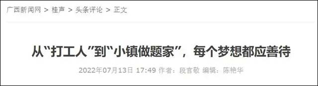 1657864517385.jpg 微信图片_20220715134834.jpg