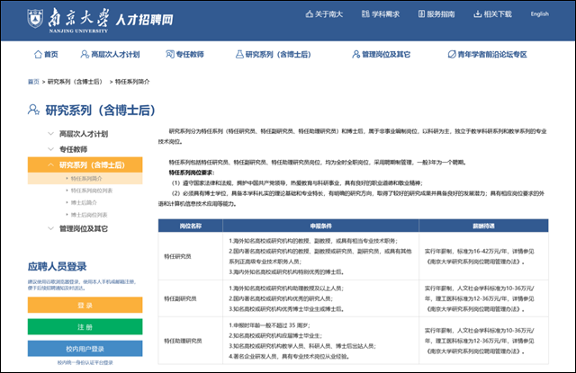 1657865222633.png 微信图片_20220715135701.png