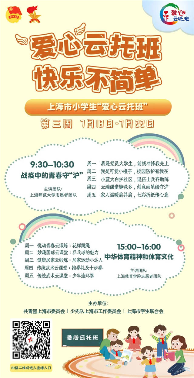 1657865362105.jpg 微信图片_20220715135718.jpg
