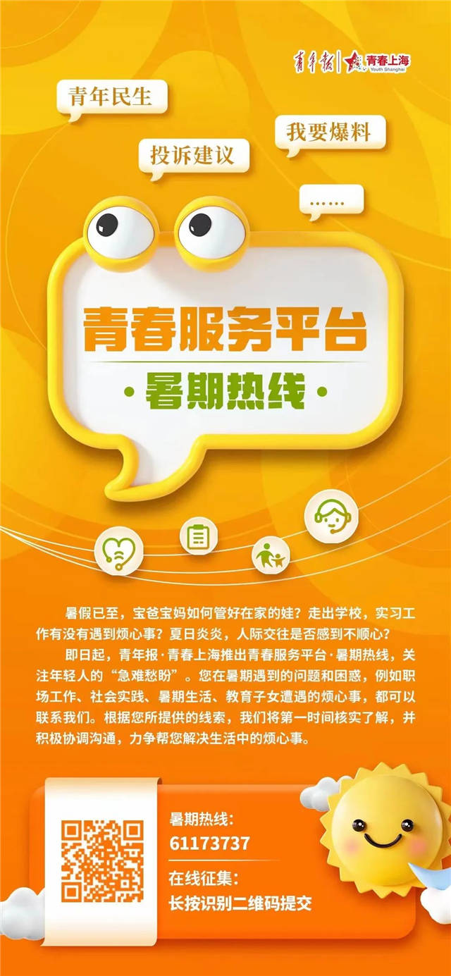 1657865464888.jpg 微信图片_20220715135724.jpg
