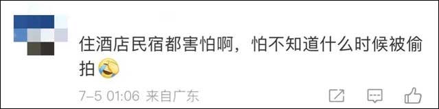微信图片_20220716142620.jpg