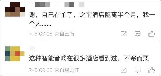 微信图片_20220716142624.jpg