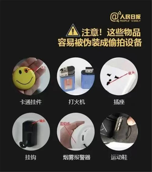 微信图片_20220716142633.jpg