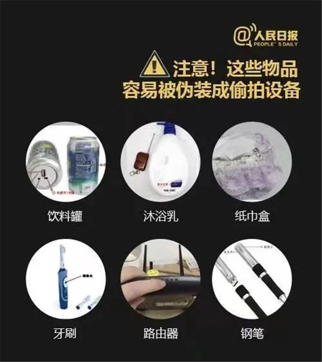 微信图片_20220716142637.jpg