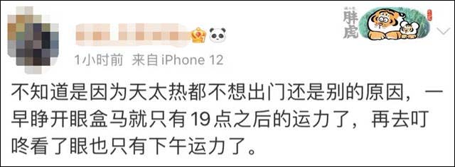 1657958391340.jpg 微信图片_20220716154533.jpg