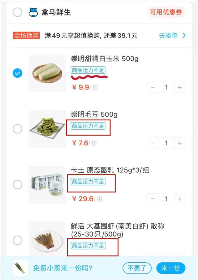 1657958417337.jpg 微信图片_20220716154542.jpg