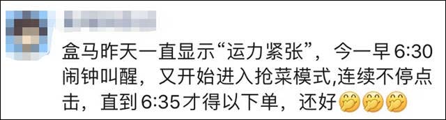 1657958466372.jpg 微信图片_20220716154552.jpg