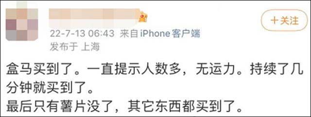 1657958473884.jpg 微信图片_20220716154555.jpg