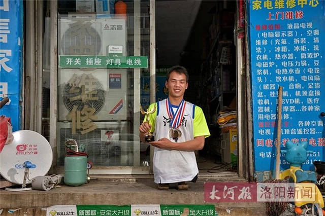 1658211243755.jpg 微信图片_20220719140628.jpg