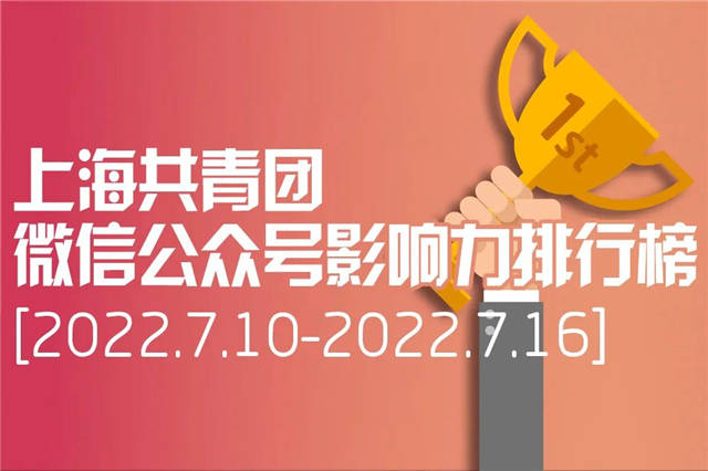 1658211383813.jpg 微信图片_20220719140658.jpg