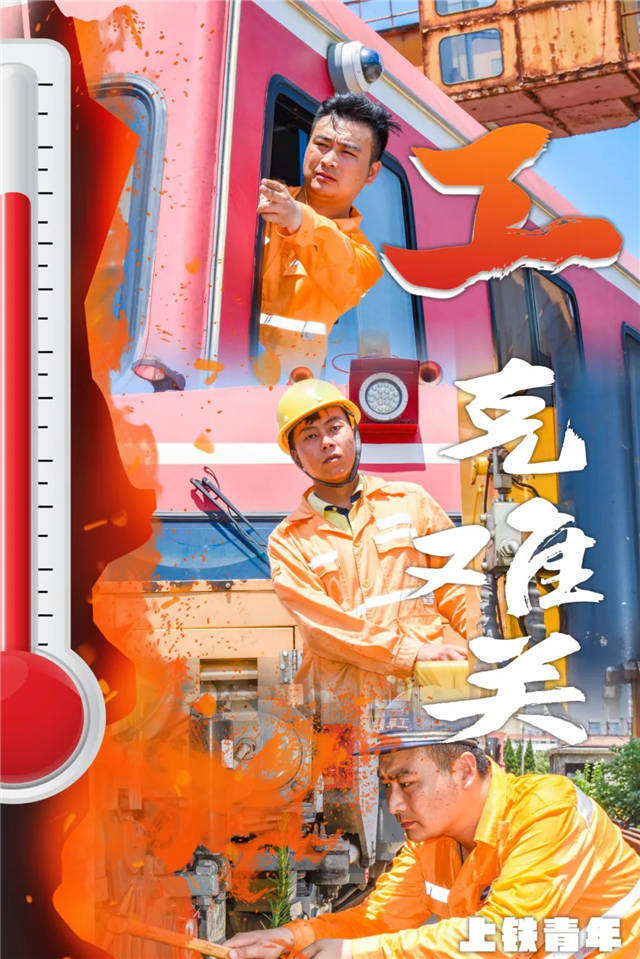 1658211450069.jpg 微信图片_20220719140706.jpg