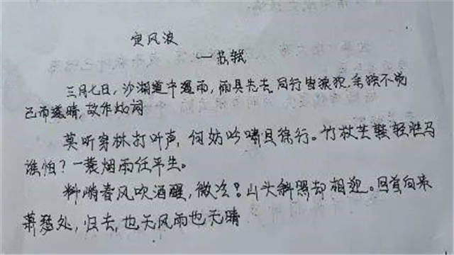 1658212171492.jpg 微信图片_20220719142220.jpg