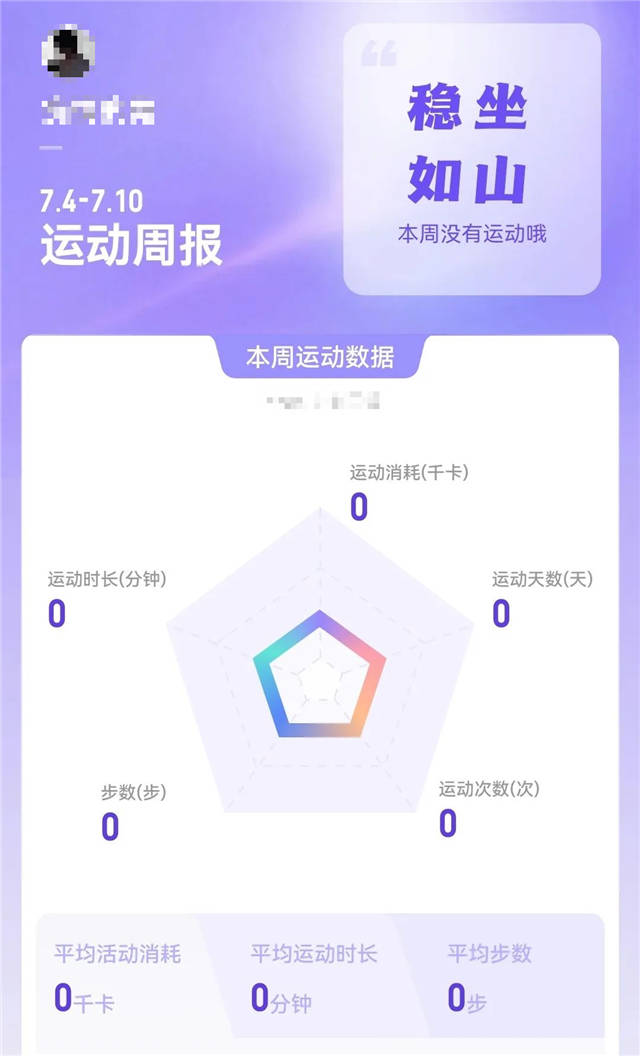 微信图片_20220719143743.jpg