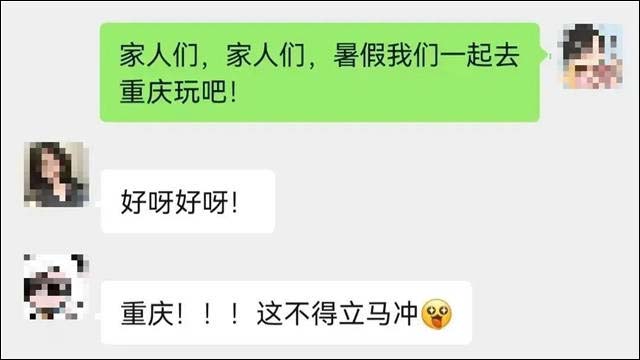 微信图片_20220719143801.jpg