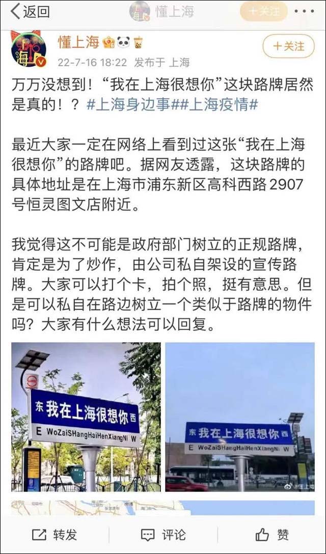 1658283943374.jpg 微信图片_20220720100154.jpg