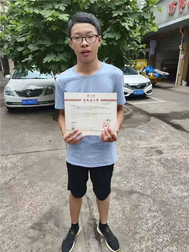 微信图片_20220720134548.jpg