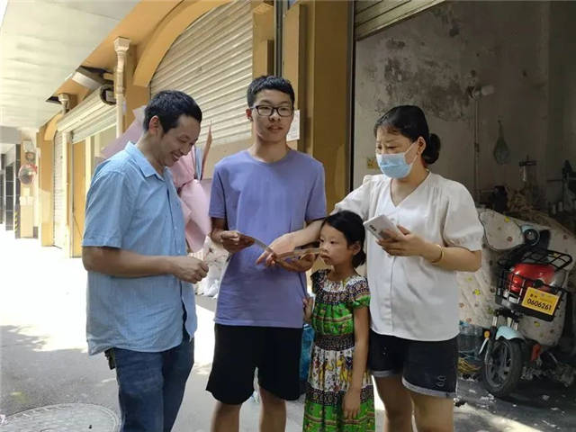 微信图片_20220720134555.jpg