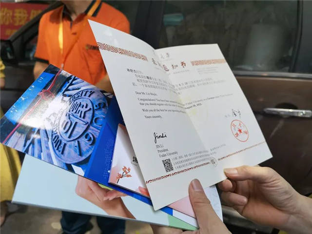 微信图片_20220720134558.jpg