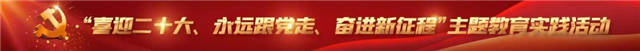 微信图片_20220720134601.jpg