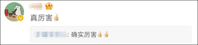 1658386402852.jpg 微信图片_20220721143310.jpg