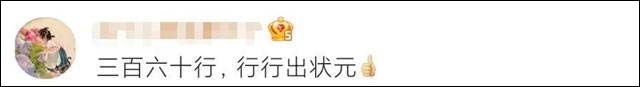 1658386412585.jpg 微信图片_20220721143314.jpg