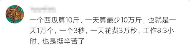 1658386419692.jpg 微信图片_20220721143335.jpg