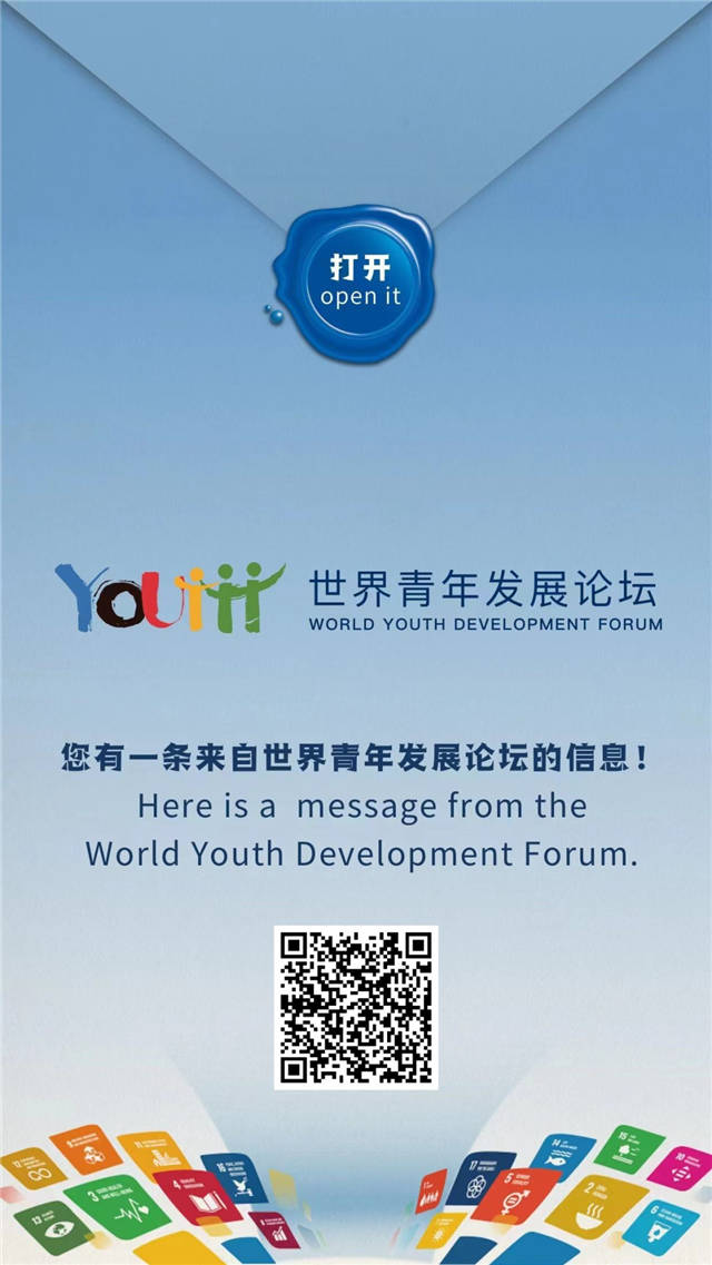1658473196122.jpg 微信图片_20220722144838.jpg