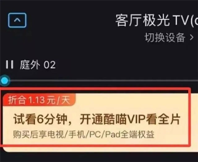 1658561509028.jpg 微信图片_20220723152349.jpg
