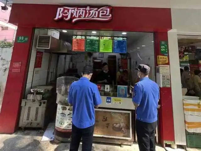 1658562112452.jpg 微信图片_20220723153543.jpg