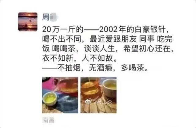 1658821824740.jpg 微信图片_20220726153114.jpg