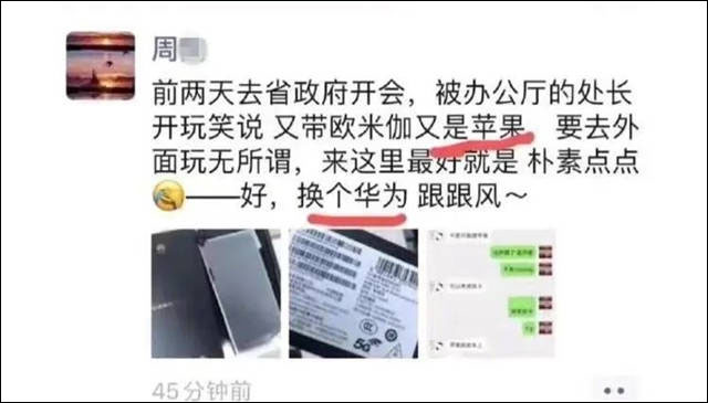 1658821830053.jpg 微信图片_20220726153116.jpg