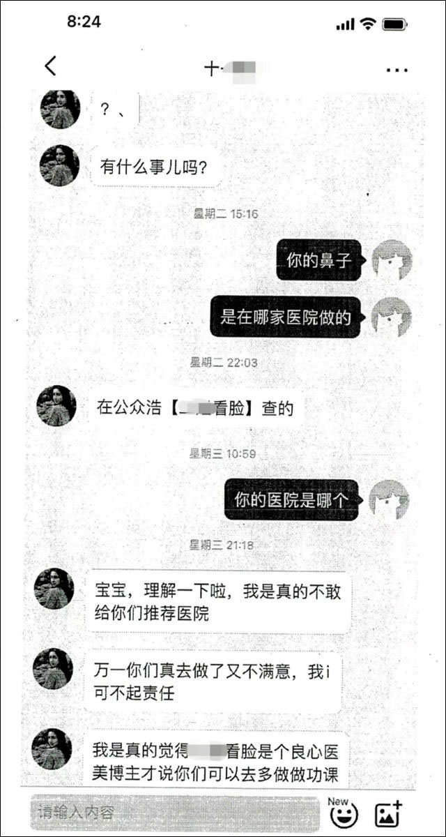 1658898528674.jpg 微信图片_20220727120251.jpg
