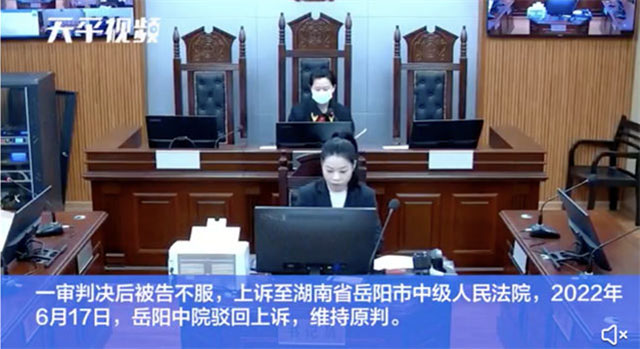 1658898573746.jpg 微信图片_20220727120255.jpg