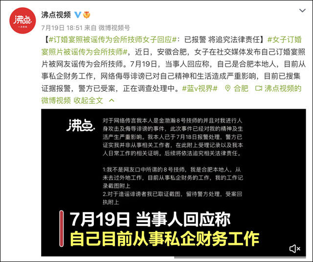 1658898593495.jpg 微信图片_20220727120258.jpg