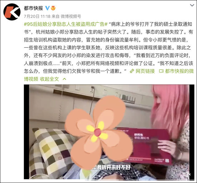 1658898598842.jpg 微信图片_20220727120301.jpg